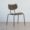 【アウトレット】CARL HANSEN & SON（カール・ハンセン＆サン） / VLA26P VEGA CHAIR（ヴェガチェア） / オーク材・オイル仕上げ / Loke 7140 / ダイニングチェア