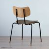 【アウトレット】CARL HANSEN & SON（カール・ハンセン＆サン） / VLA26P VEGA CHAIR（ヴェガチェア） / オーク材・オイル仕上げ / Loke 7140 / ダイニングチェア