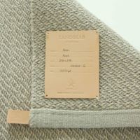 KASTHALL（カスタール） / KORN（コーン） / KLINT 882（240×240cm） / ラグ