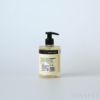 【送料無料】HUMDAKIN（ハムダキン） / HAND SOAP（ハンドソープ）04 Calendula & Sage（カレンデュラ&セージ）300ml