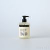 【送料無料】HUMDAKIN（ハムダキン） / HAND SOAP（ハンドソープ）05 Rhubarb & Birch（ルバーブ&バーチ）300ml