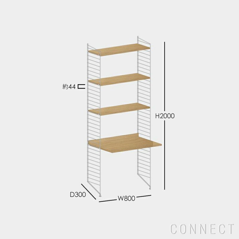 String Furniture（ストリング ファニチャー） / String System（ストリング システム） / ワークデスク＋フロアパネル / W80×D30×H200cm / オーク×ホワイト / 壁面収納