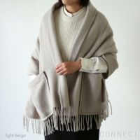 LAPUAN KANKURIT（ラプアン カンクリ） / UNI（ウニ） / ポケット付きショール