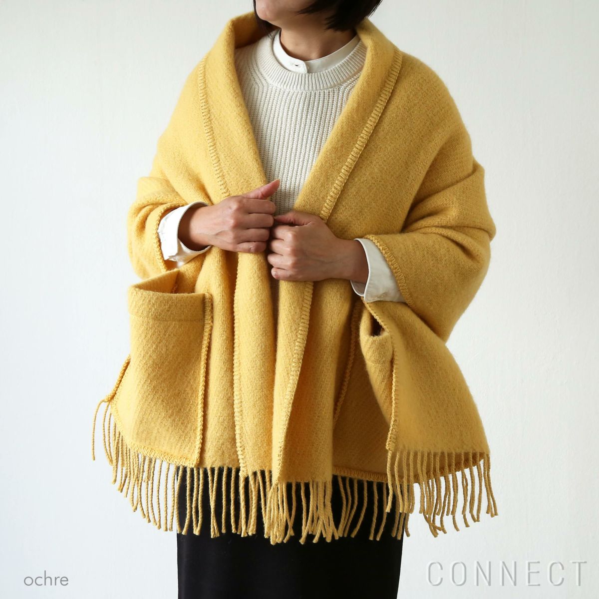 LAPUAN KANKURIT（ラプアン カンクリ） / UNI（ウニ） / ポケット付きショール