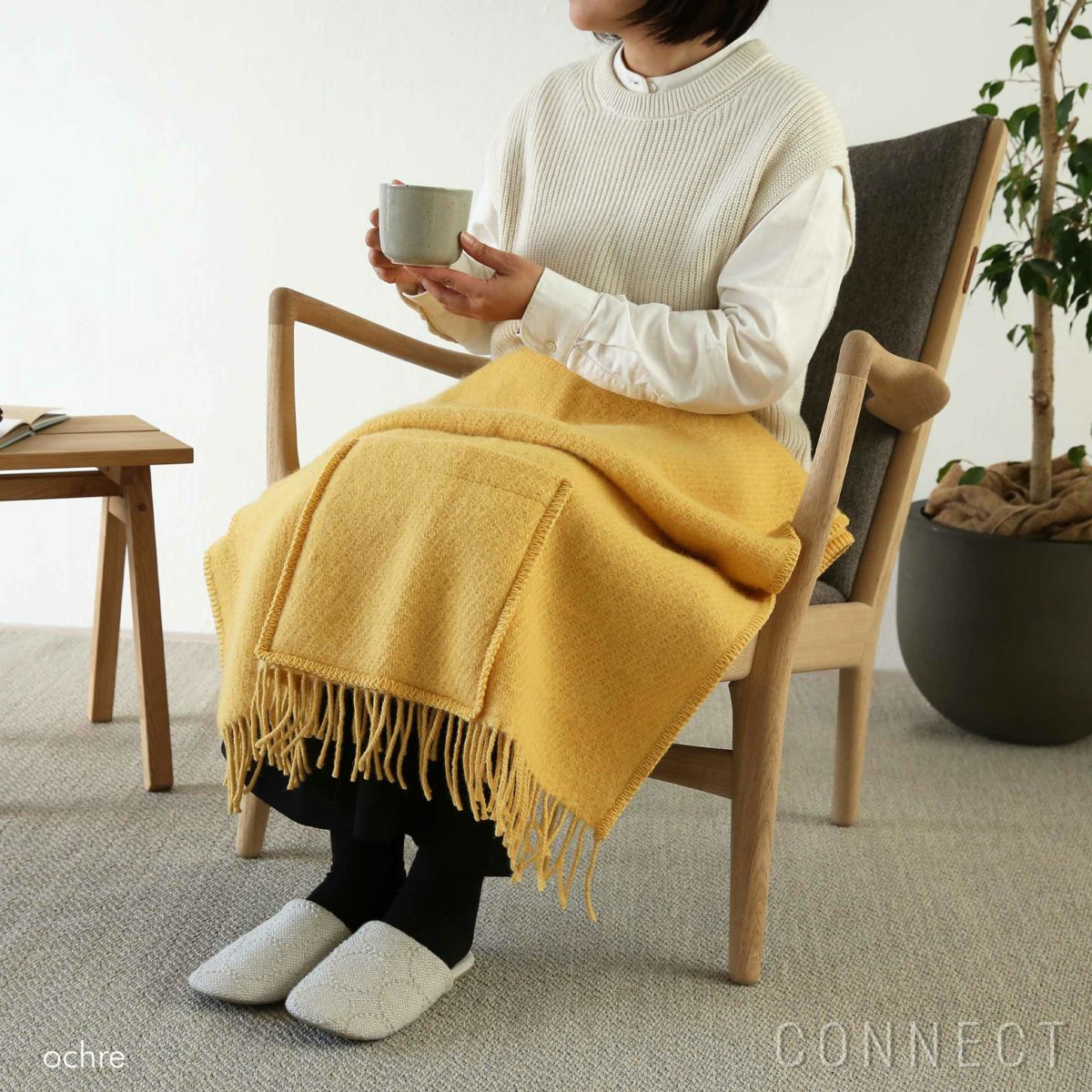 LAPUAN KANKURIT（ラプアン カンクリ） / UNI（ウニ） / ポケット付きショール