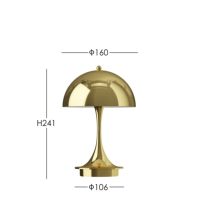 Louis Poulsen（ルイスポールセン） / Panthella 160 Portable V3（パンテラ 160 ポータブル） / 全2色（真鍮・クローム） / テーブルランプ