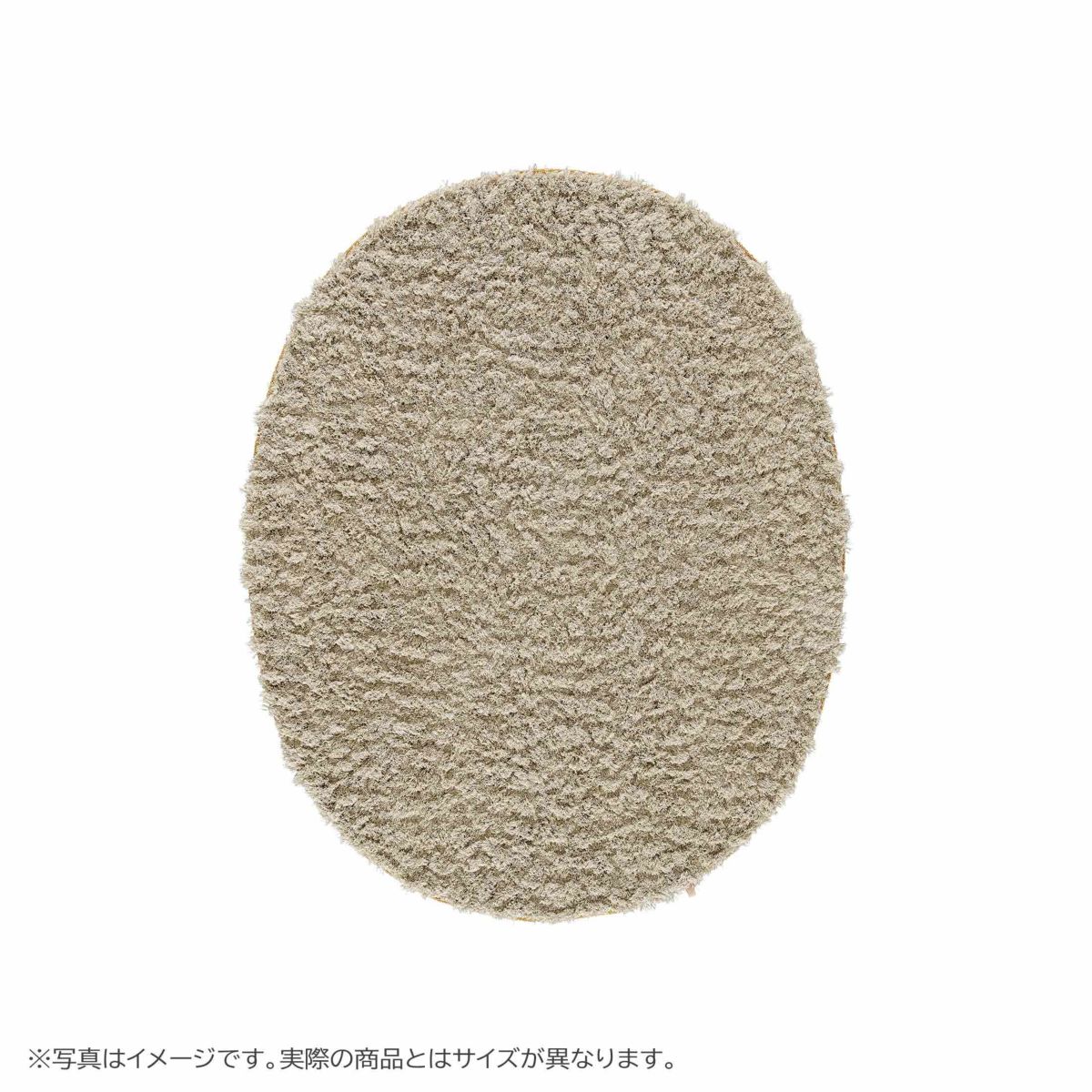 KASTHALL（カスタール） / ALEGRAES（オーレグラス） / KALK 881（240×300cm） / ラグ