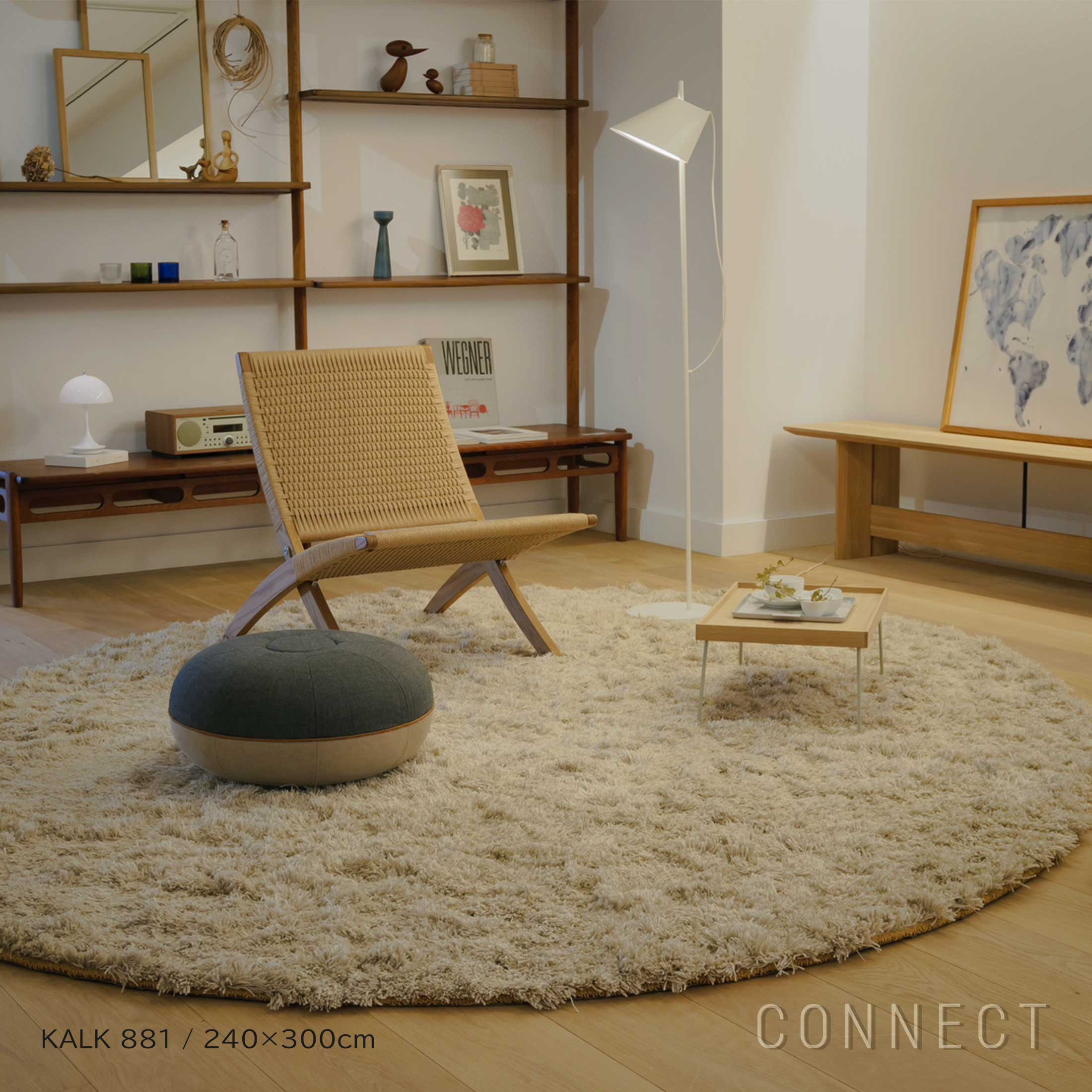 ALEGRAES オーレグラス｜北欧 高品質ラグ KASTHALL｜正規販売店 CONNECT