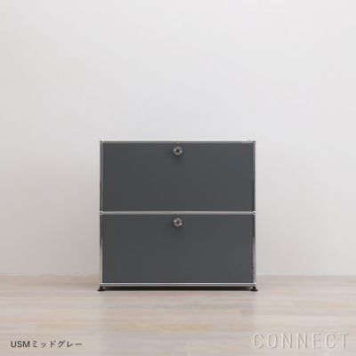 【ポイント10倍】USM（ユーエスエム） / USM Haller Sideboard（USMハラー サイドボード） /  W773×D373×H740mm / ドロップダウンドア×2 / USMミッドグレー | CONNECT