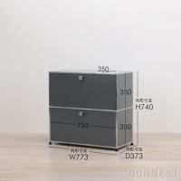 USMハラー 幅750mm用ドア パネル ミッドグレー USMハラー 幅 750mm用 ドアパネル アントラサイト USMハラー 幅