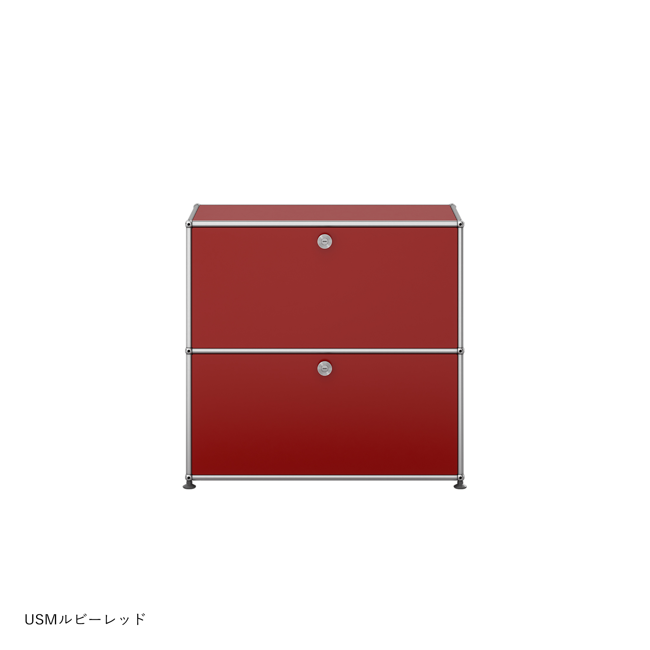 USM（ユーエスエム） / USM Haller Sideboard（USMハラー サイドボード） / W773×D373×H740mm / ドロップダウンドア×2 / USMミッドグレー
