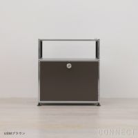 USM（ユーエスエム） / USM Haller Low Board（USMハラー ローボード） / W523×D373×H565mm / ドロップダウンドア×1 / USMブラウン