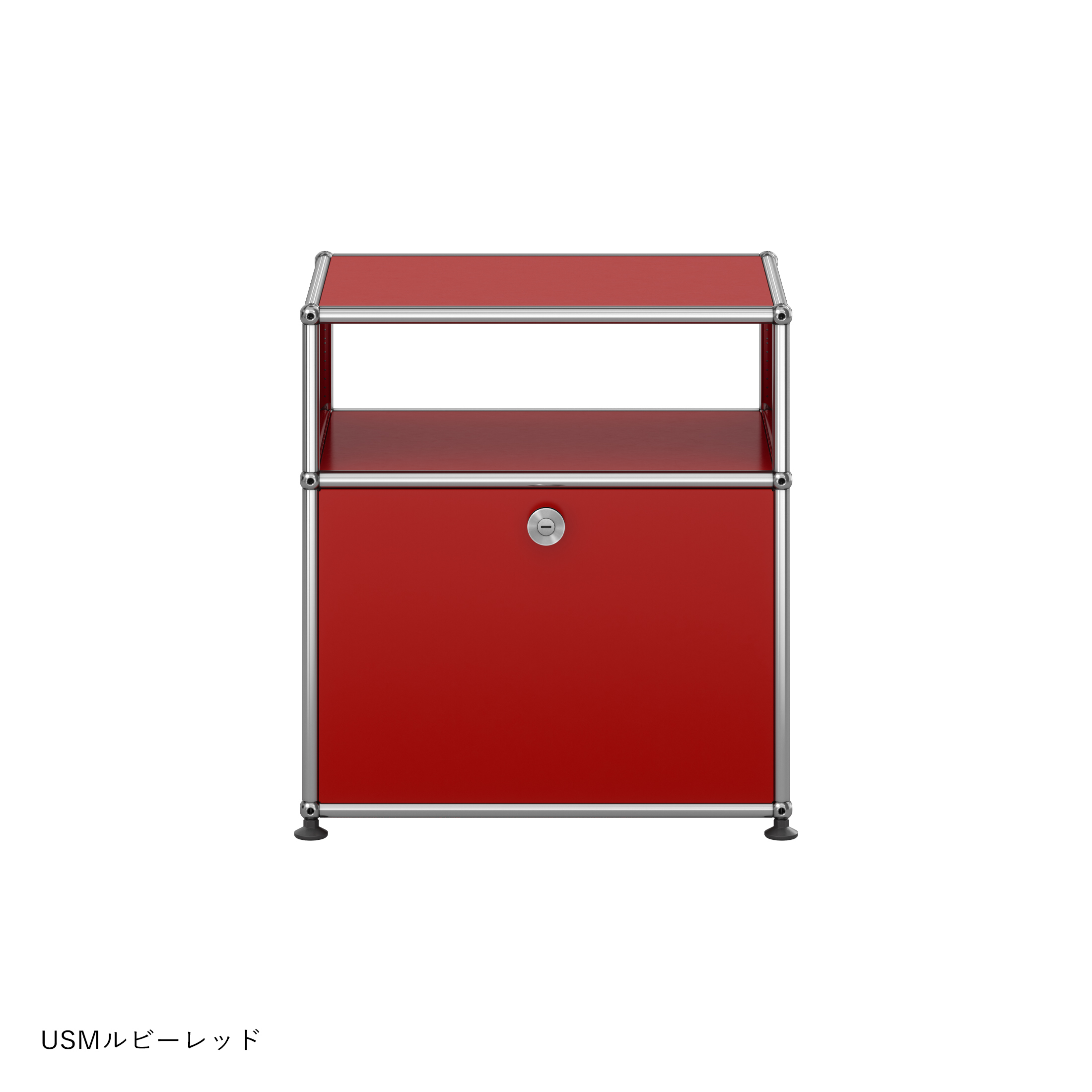 USM（ユーエスエム） / USM Haller Low Board（USMハラー ローボード） / W523×D373×H565mm / ドロップダウンドア×1 / USMブラウン