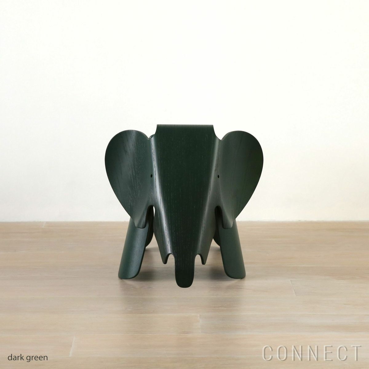 【アウトレット】Vitra（ヴィトラ） / Eames Elephant Plywood（イームズ エレファント プライウッド） / ダークグリーン / オブジェ / Eames Special Collection 2023
