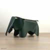 【アウトレット】Vitra（ヴィトラ） / Eames Elephant Plywood（イームズ エレファント プライウッド） / ダークグリーン / オブジェ / Eames Special Collection 2023