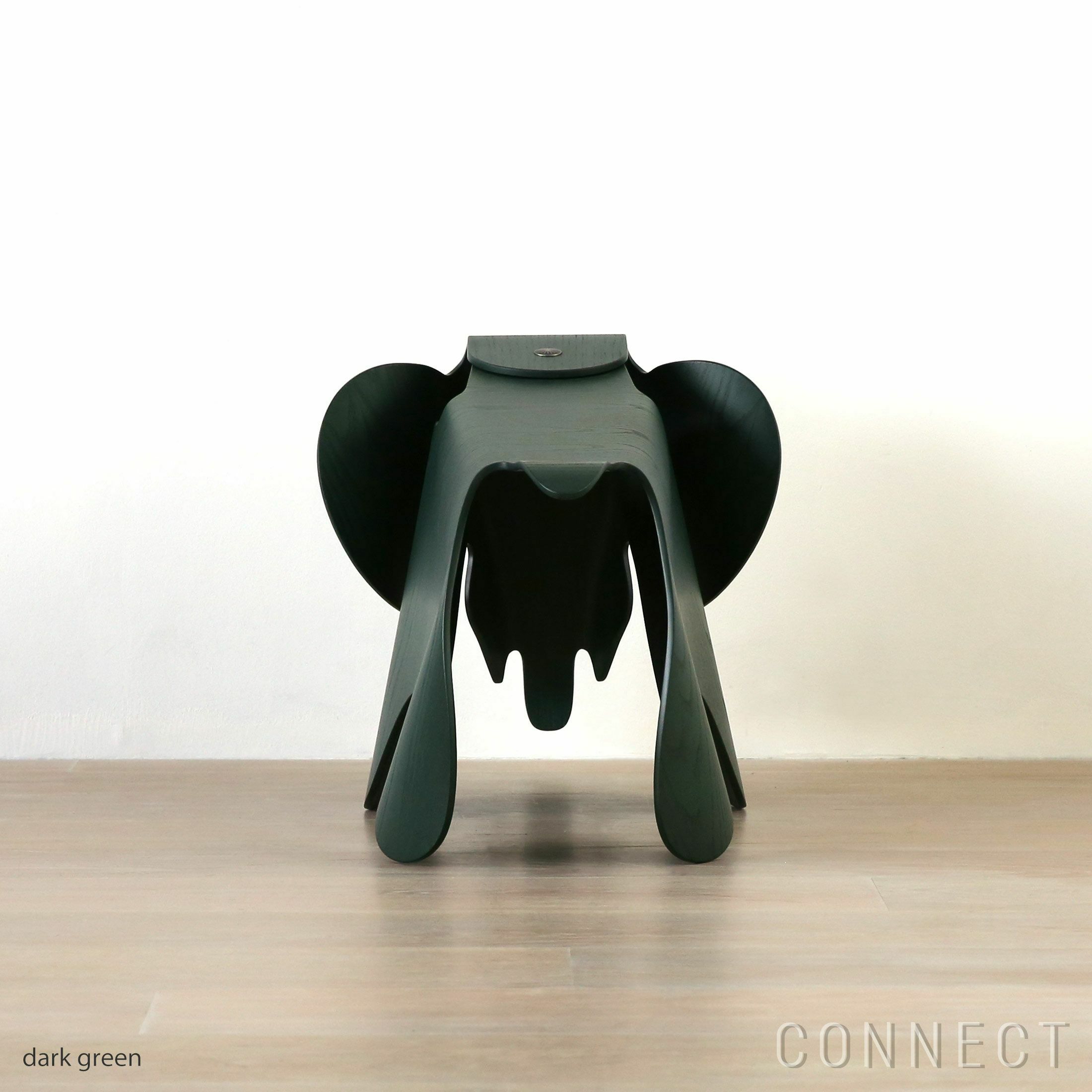 【アウトレット】Vitra（ヴィトラ） / Eames Elephant Plywood（イームズ エレファント プライウッド） / ダークグリーン / オブジェ / Eames Special Collection 2023