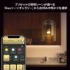 Philips Hue（フィリップスヒュー） / ホワイトグラデーションE26 LED電球 100W形相当 PH10WA1 / スマート電球