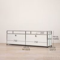 USM（ユーエスエム） / USM Haller TV Board（USMハラー テレビボード） / W1523×D373×H490mm / ドロップダウンドア×2 / ピュアホワイト
