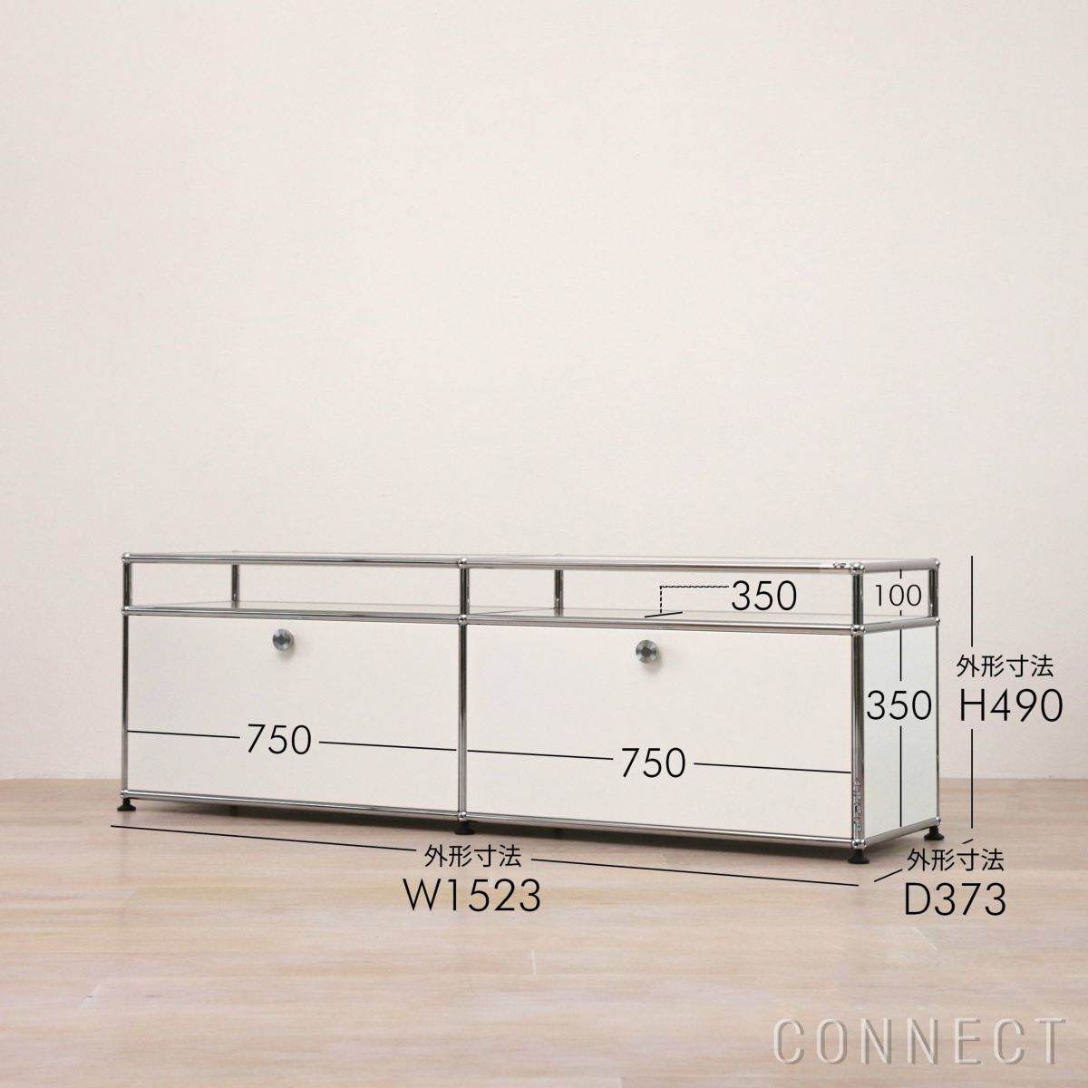 USM（ユーエスエム） / USM Haller TV Board（USMハラー テレビボード） / W1523×D373×H490mm / ドロップダウンドア×2 / ピュアホワイト