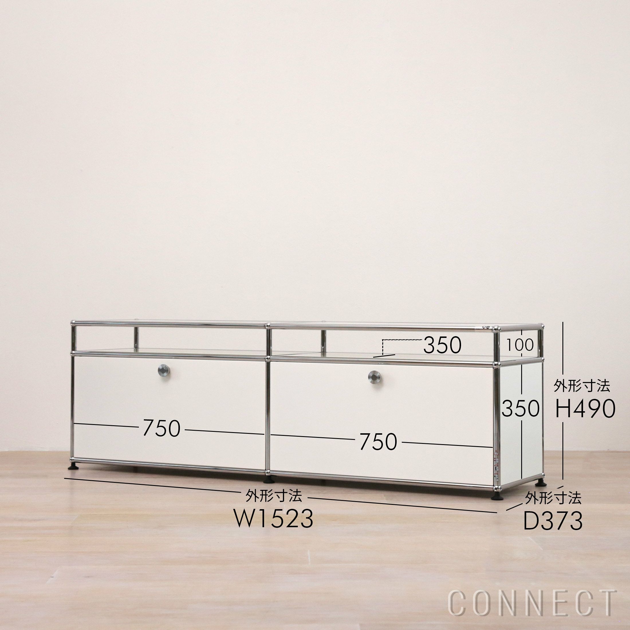 USM（ユーエスエム） / USM Haller TV Board（USMハラー テレビボード） / W1523×D373×H490mm / ドロップダウンドア×2 / ピュアホワイト