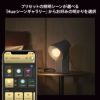 Philips Hue（フィリップスヒュー） / ホワイトグラデーション E26 LED電球 75W相当 PH75WA1 / スマート電球