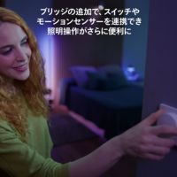 Philips Hue 電球×3（75w,ホワイトグラデーション）ハブ+スイッチ Philips Hue（フィリップスヒュー） / ホワイトグラデーション E26 LED