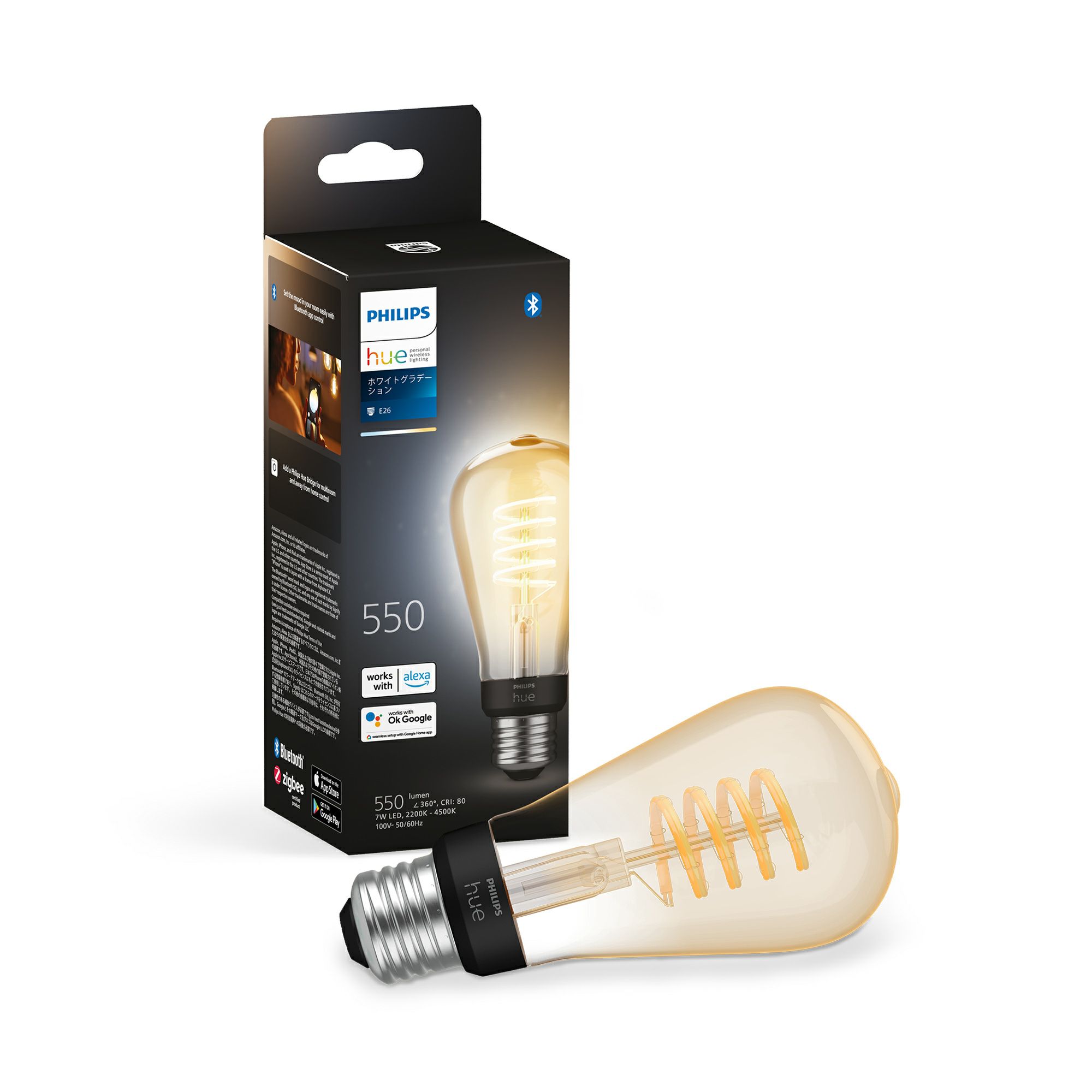 Philips Hue（フィリップスヒュー） / フィラメント ホワイト