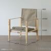 CARL HANSEN & SON （カール・ハンセン＆サン）/ KK47000 SAFARI CHAIR（サファリチェア） / アッシュ材・ホワイトオイル仕上げ / ナチュラルキャンバス / ラウンジチェア