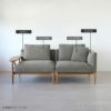 CARL HANSEN & SON （カール・ハンセン＆サン） / EMBRACE SOFA（エンブレイスソファ）セット / E310・E320 / オーク材・オイル仕上げ / MOSS（モス） 0015