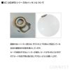 FLOS（フロス） / IC OUT WALL 1 / アイシーライツウォール1（アウトドア） / 全2色 / ウォールランプ