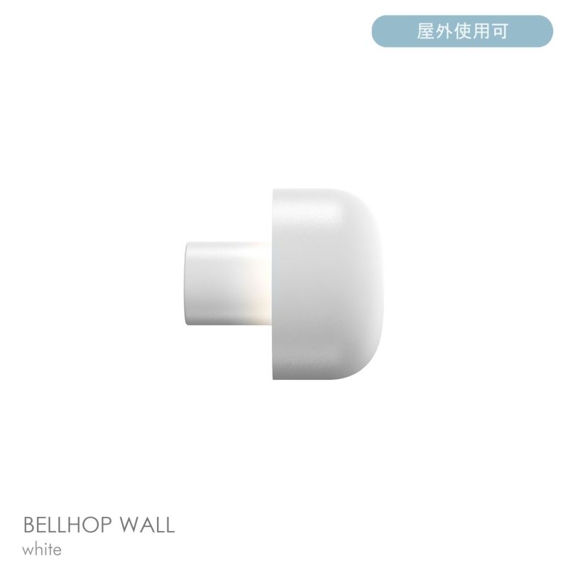 【ポイント10倍】FLOS（フロス） / BELLHOP WALL /ベルホップ ウォール（アウトドア） / 全6色 / ウォールランプ