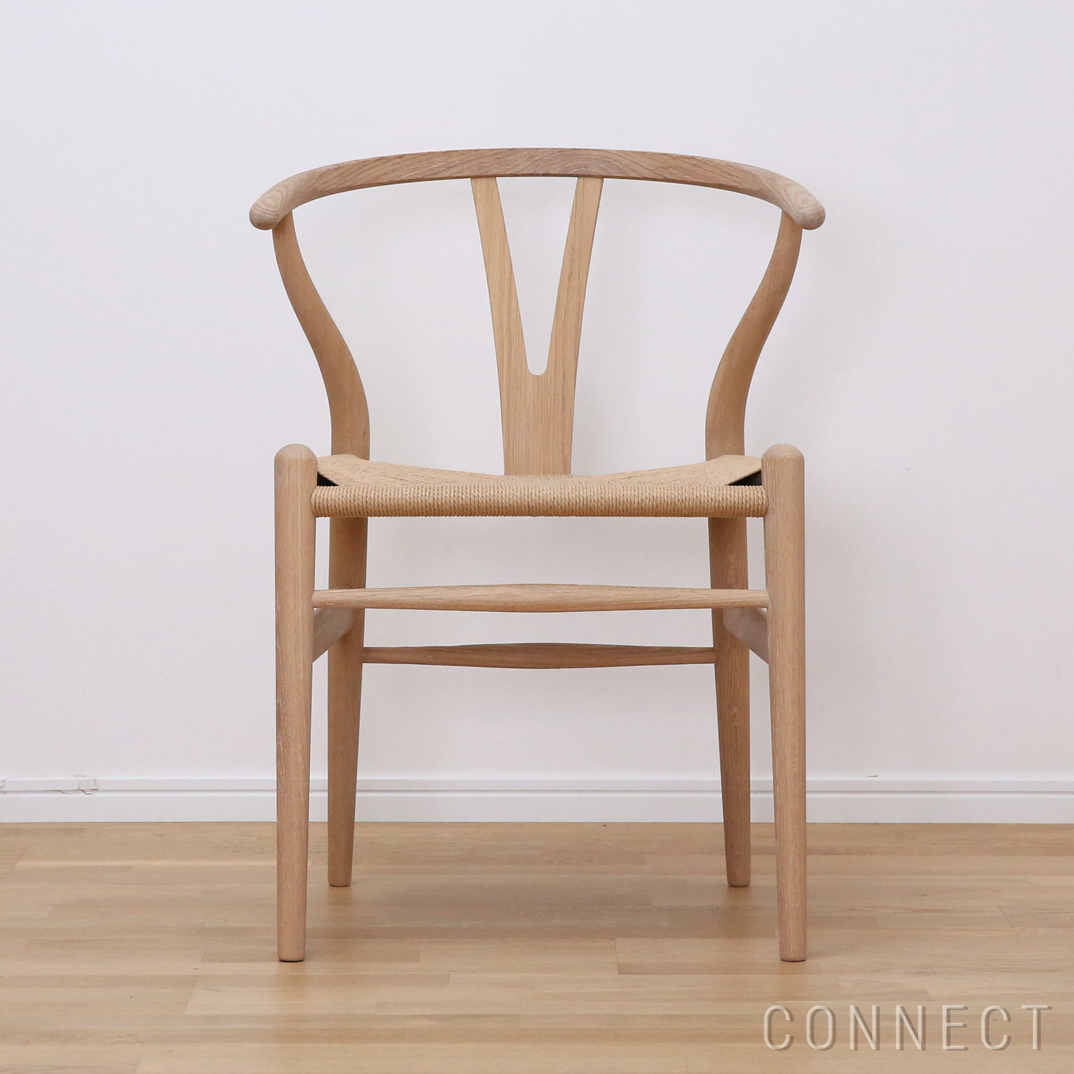 Yチェアなど名作家具のアウトレットが大量発生中！！│とりあえず家具