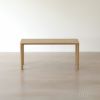 FREDERICIA（フレデリシア） / Piloti Wood Coffee Table（ピロッティウッドコーヒーテーブル） / Model 6715 / オーク材・ソープ仕上げ / W75×D35×H31cm