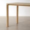 FREDERICIA（フレデリシア） / Piloti Wood Coffee Table（ピロッティウッドコーヒーテーブル） / Model 6715 / オーク材・ソープ仕上げ / W75×D35×H31cm