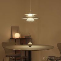 Louis Poulsen（ルイスポールセン） / PH 5 Retake（リテイク） / ペンダントライト