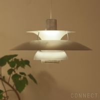 Louis Poulsen（ルイスポールセン） / PH 5 Retake（リテイク） / ペンダントライト