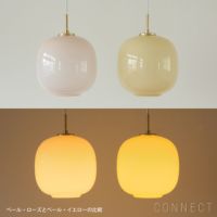 Louis Poulsen（ルイスポールセン） / VL 45 Radiohus pendant（ラジオハウスペンダント） 250 / 全3色 / ペンダントライト