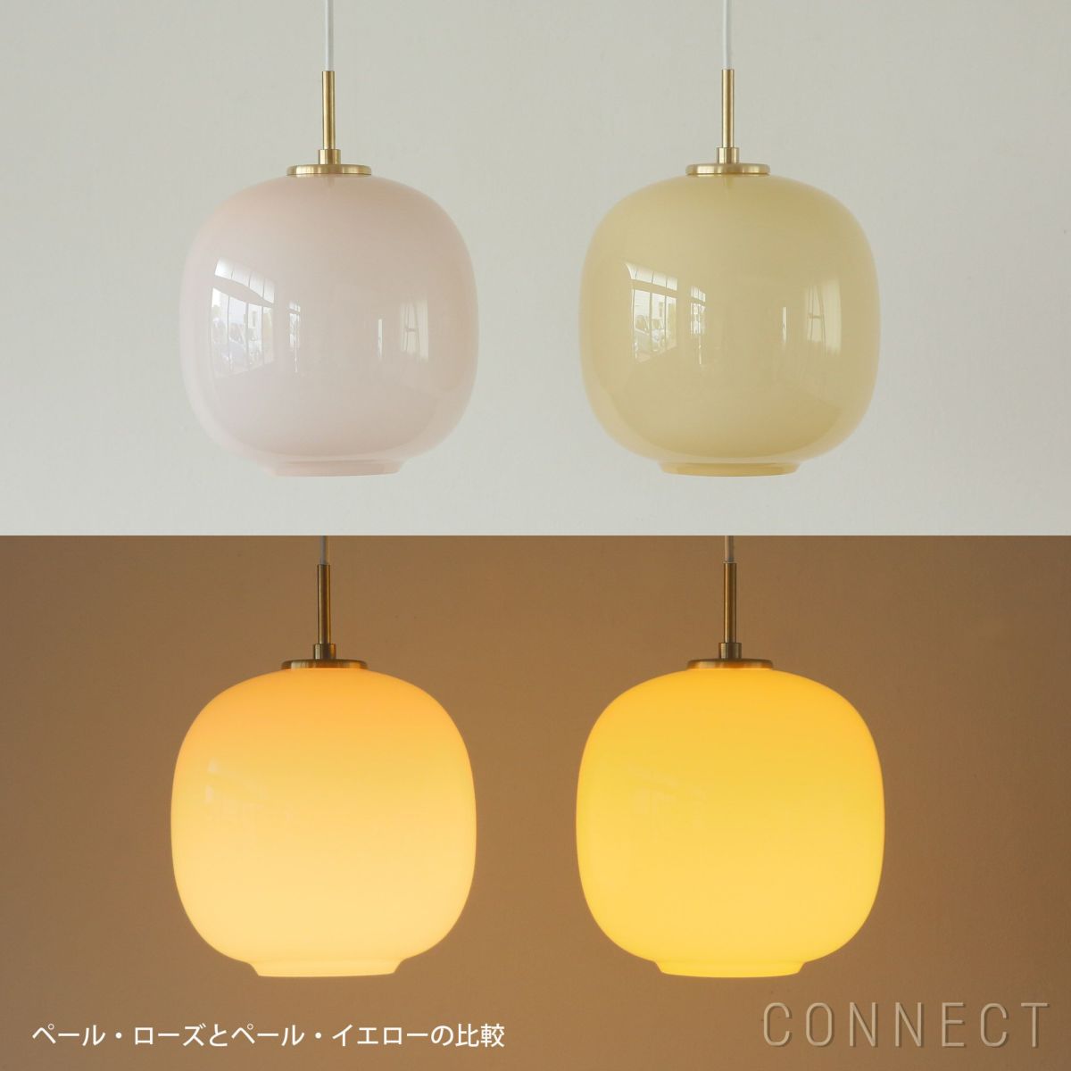 Louis Poulsen（ルイスポールセン） / VL 45 Radiohus pendant（ラジオハウスペンダント） 250 / 全3色 / ペンダントライト