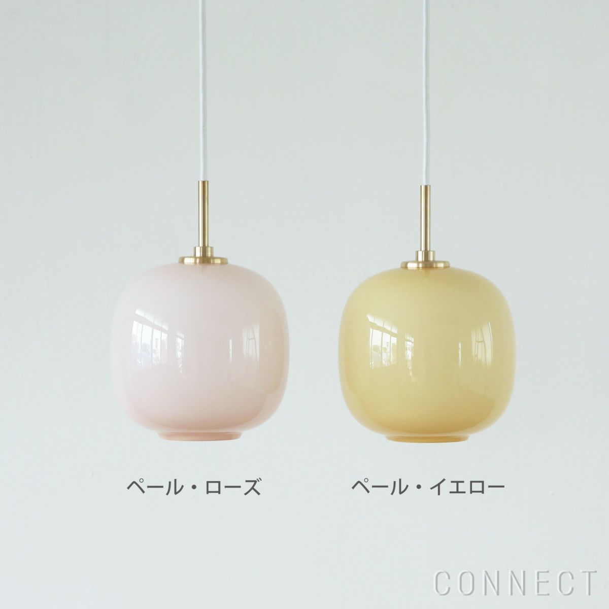 Louis Poulsen（ルイスポールセン） / VL 45 Radiohus pendant（ラジオハウスペンダント） 175 / 全3色 / ペンダントライト
