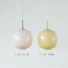 Louis Poulsen（ルイスポールセン） / VL 45 Radiohus pendant（ラジオハウスペンダント） 175 / 全3色 / ペンダントライト