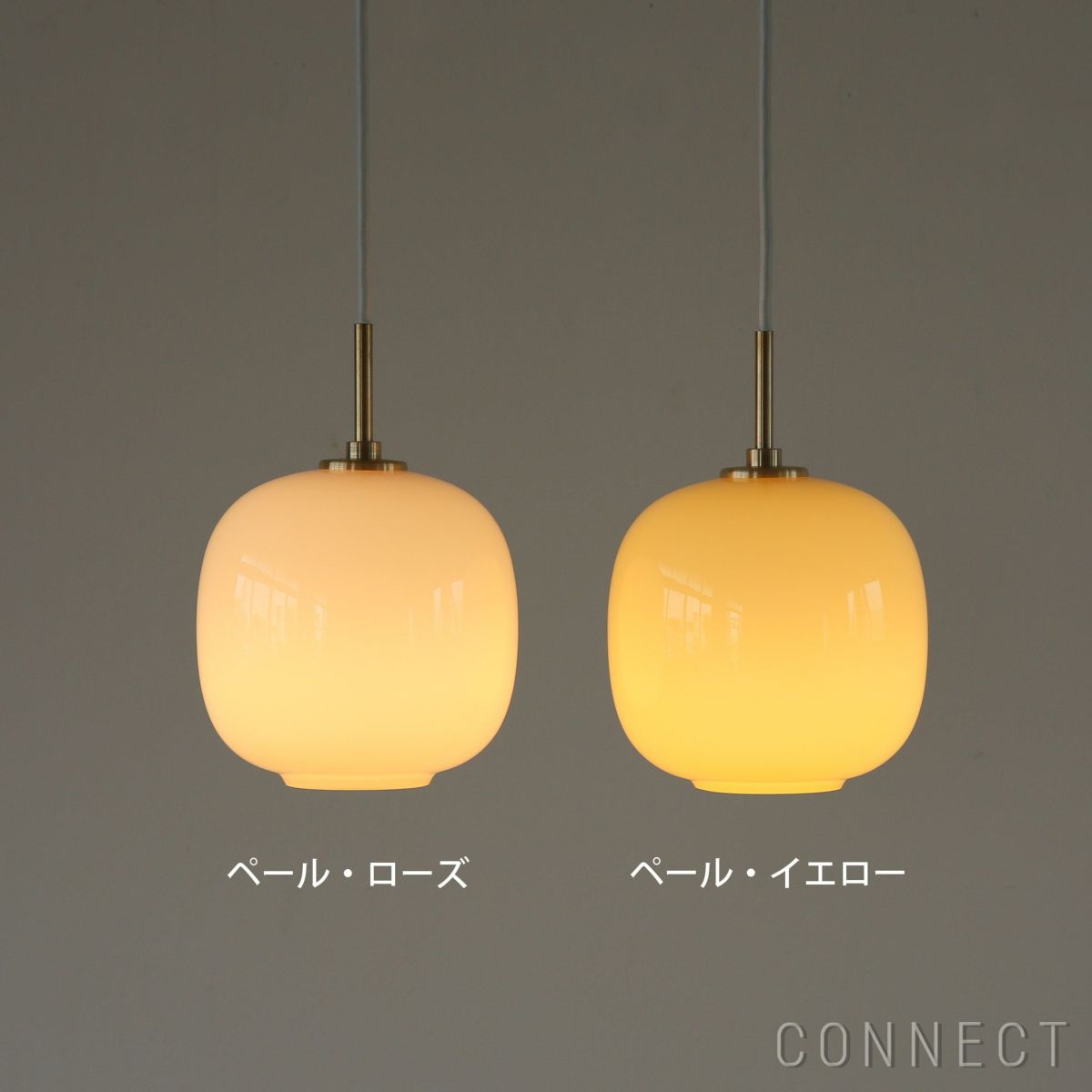 Louis Poulsen（ルイスポールセン） / VL 45 Radiohus pendant（ラジオハウスペンダント） 175 / 全3色 / ペンダントライト