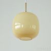 Louis Poulsen（ルイスポールセン） / VL 45 Radiohus pendant（ラジオハウスペンダント） 175 / 全3色 / ペンダントライト