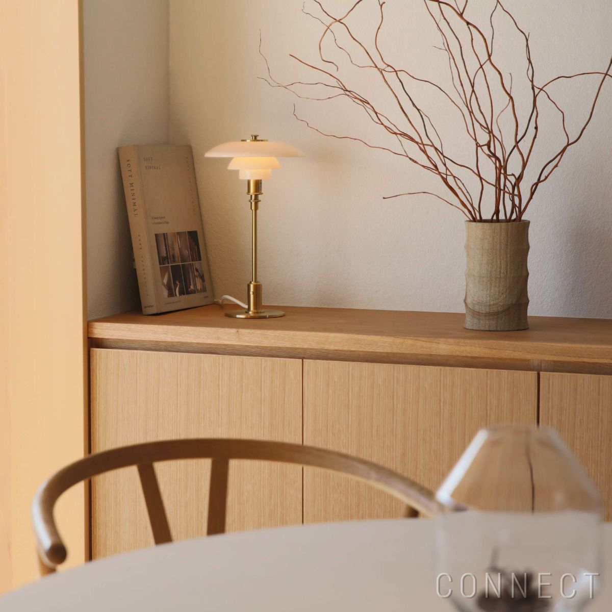 Louis Poulsen（ルイスポールセン） / PH 2/1 Table（テーブル） / 真鍮 / ペール・ローズ / テーブルランプ