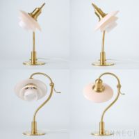 Louis Poulsen（ルイスポールセン） / PH 2/2 Question Mark（クエスチョンマーク） / ペール・ローズ / テーブルランプ