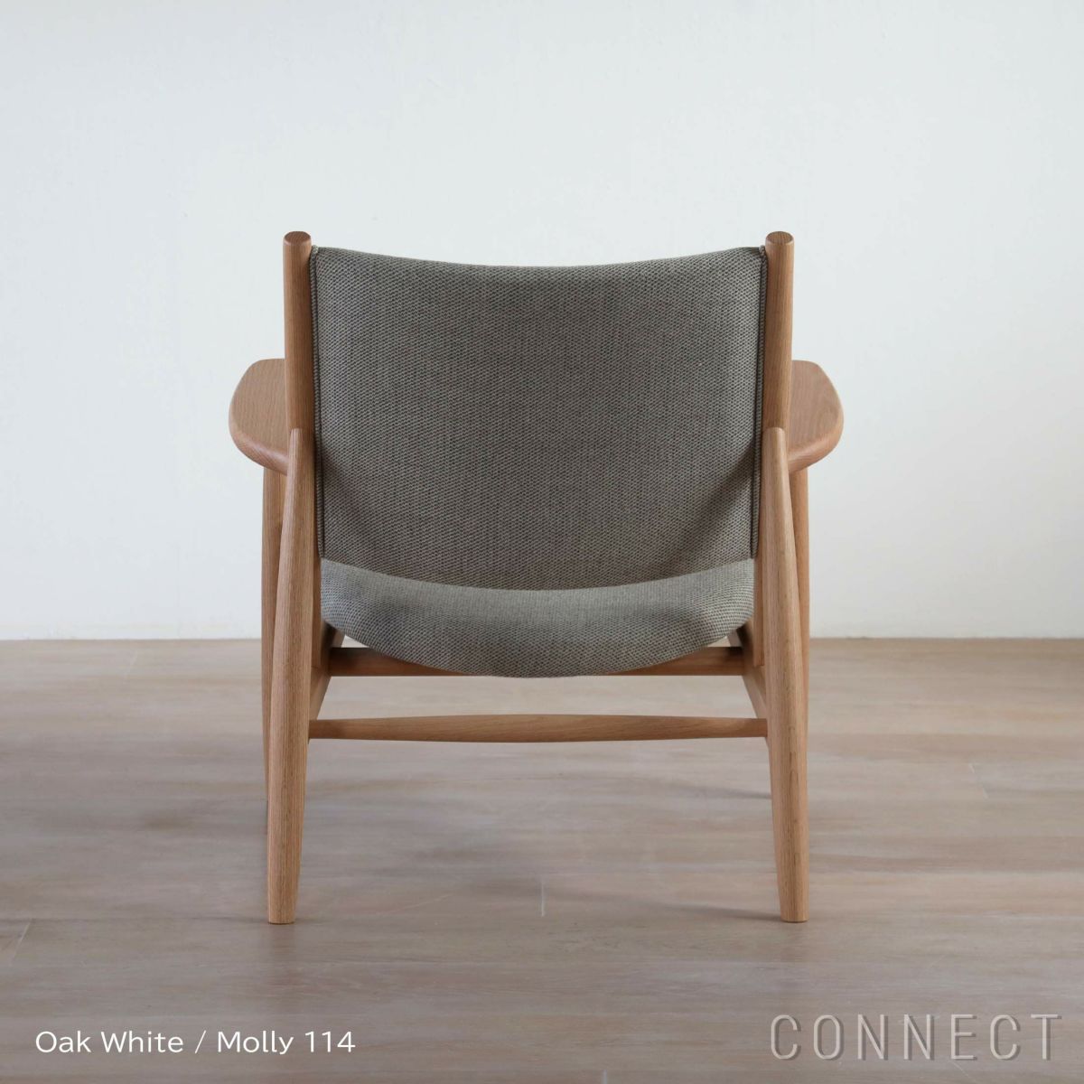 ARIAKE（アリアケ） / Summit Lounge Chair（サミット ラウンジチェア） / Molly2（モリ―） 114 / 全4色