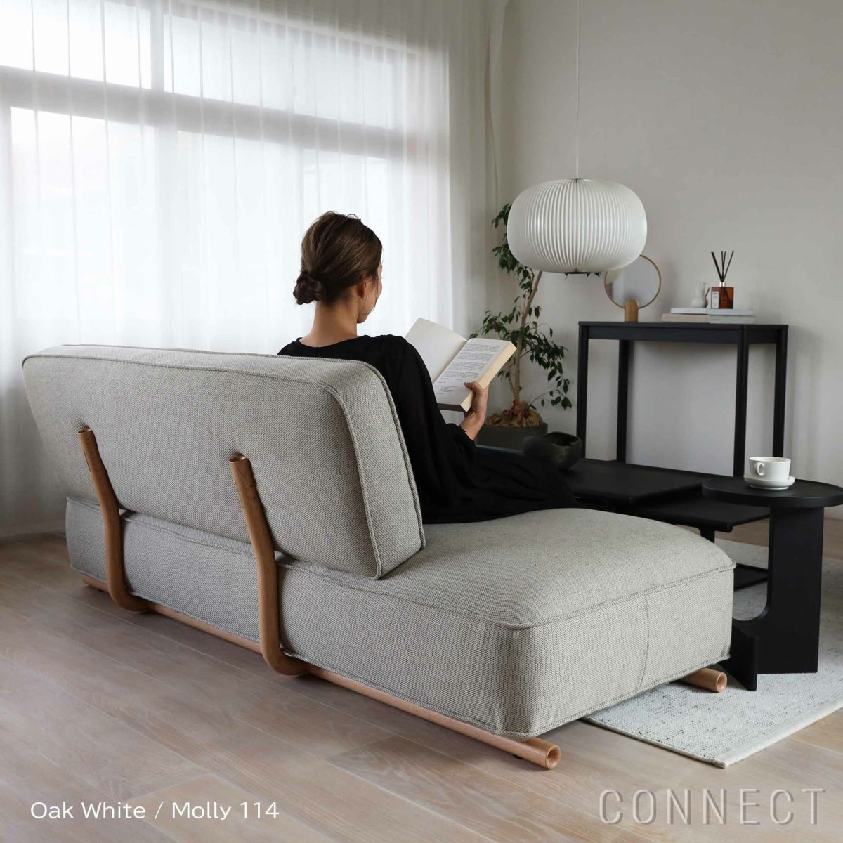 ARIAKE（アリアケ） / Hoyo Sofa（ホウヨウ ソファ） / 3シーター / 右背もたれ / Molly（モリ―） 114 / 全4色