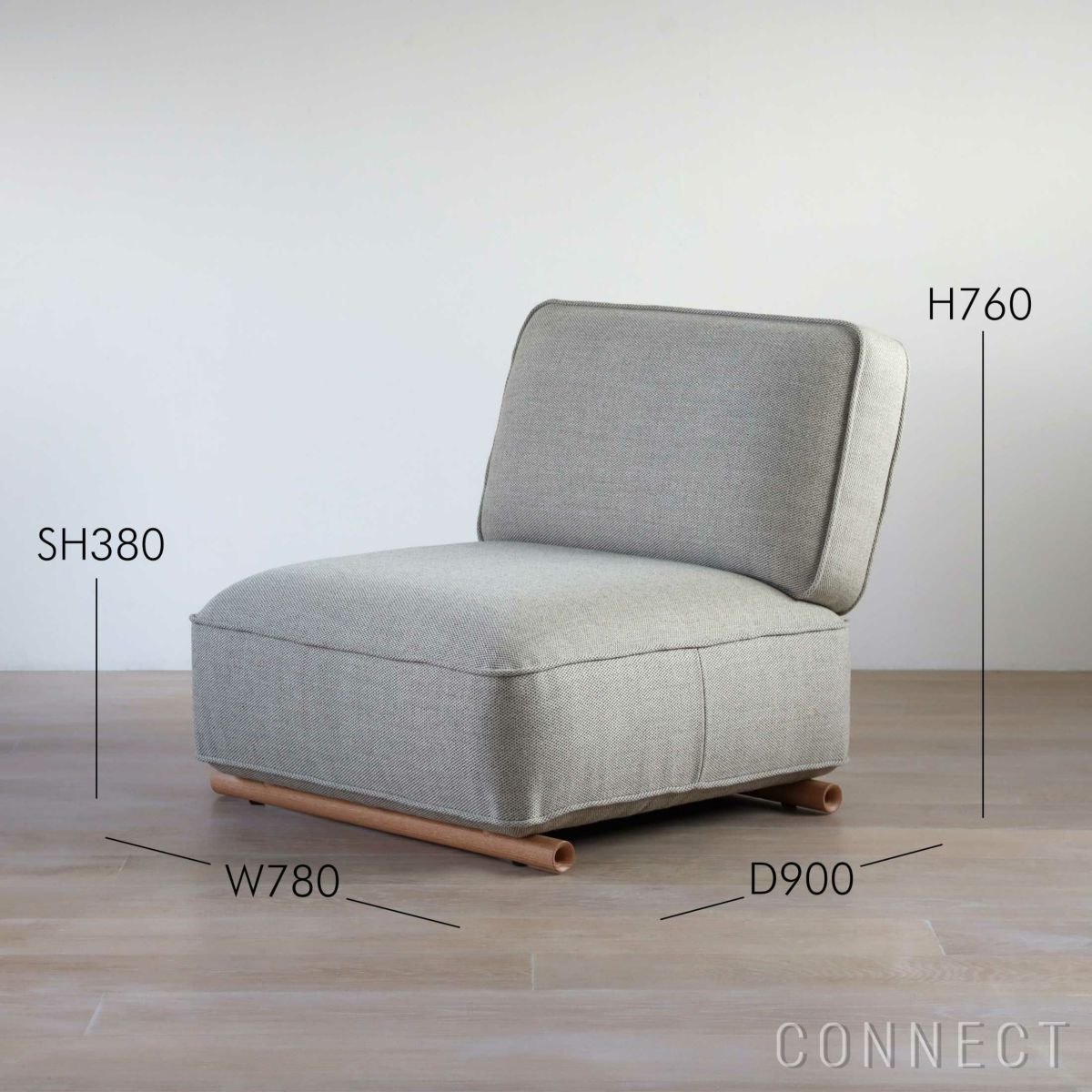 ARIAKE（アリアケ） / Hoyo Sofa（ホウヨウ ソファ） / 1シーター / Molly（モリ―） 114 / 全4色