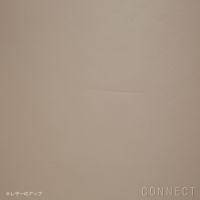 【アウトレット】Vitra（ヴィトラ） / Mikado（ミカド） / アームチェア / Leather Premium F（レザープレミアムF）sand / オーク