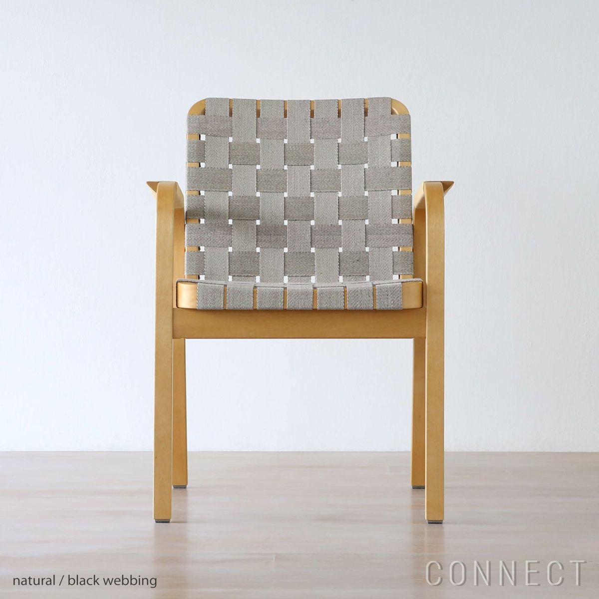Artek（アルテック） / ARMCHAIR 45（アームチェア45） / バーチ材・ハニーステイン / リネンウェービングテープ / ナチュラル・ブラック / アームレスト・ラタン巻