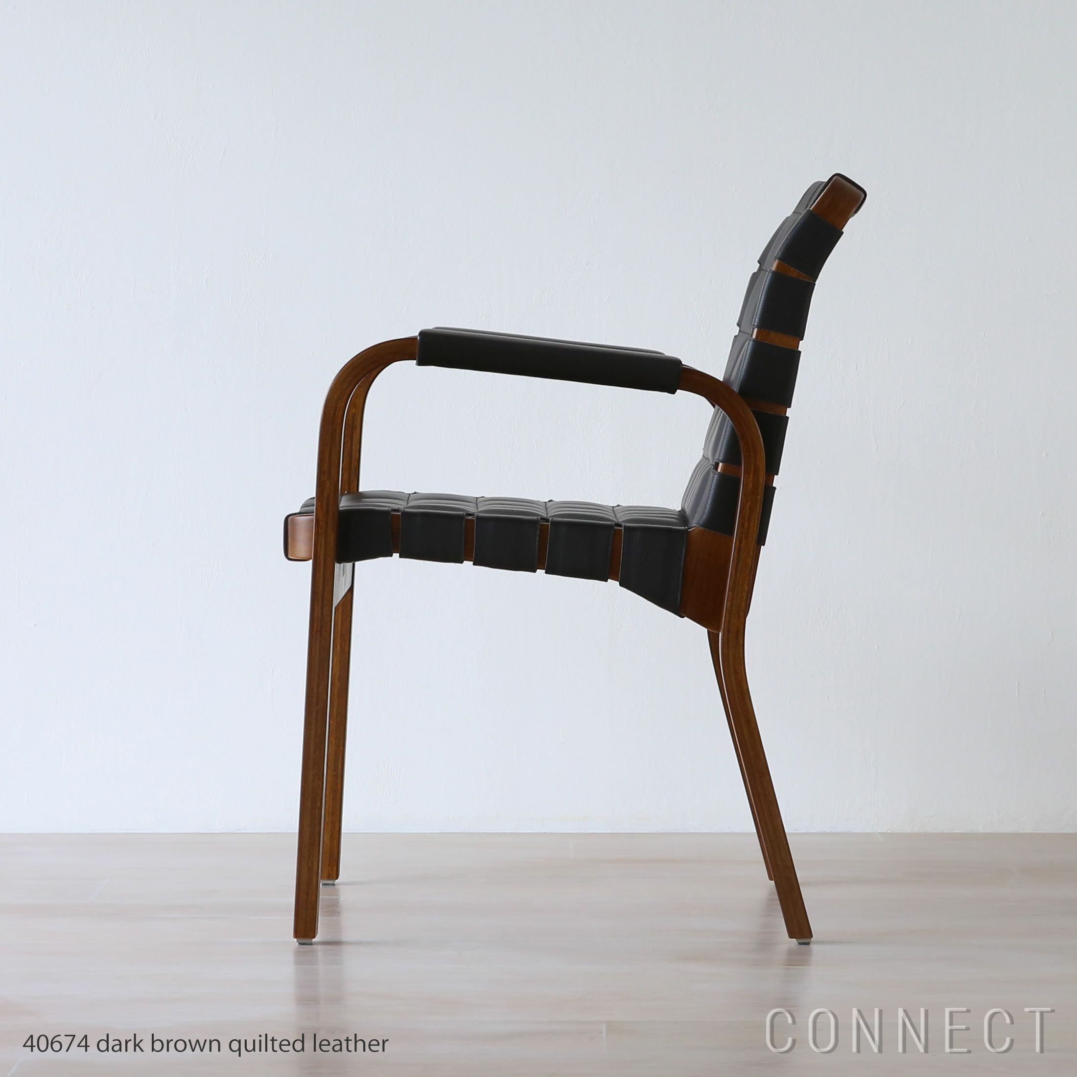 Artek（アルテック） / ARMCHAIR 45（アームチェア45） / バーチ材・ウォルナットステイン / キルティングレザー / ダークブラウン / アームレスト・レザーカバー